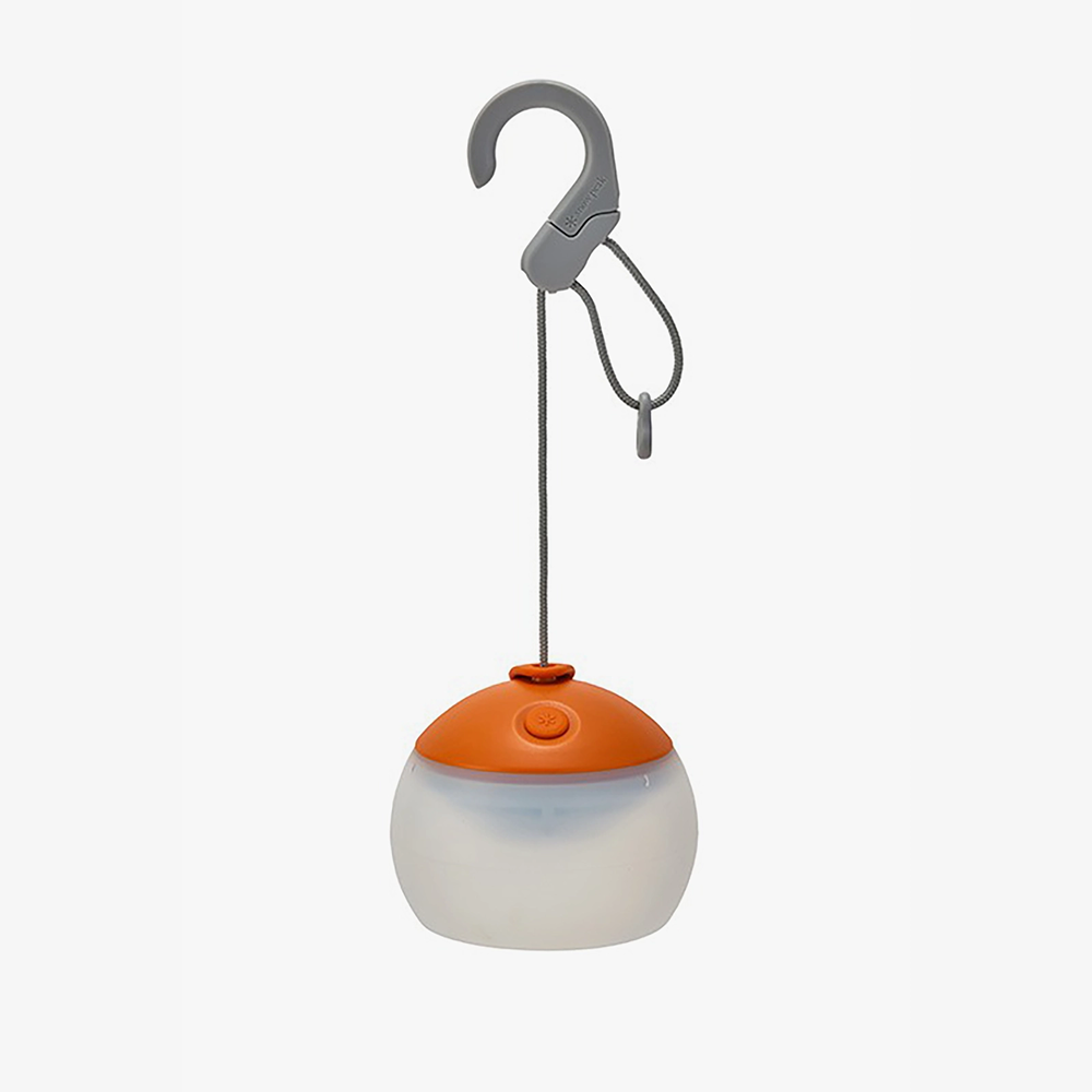 Rechargeable Hozuki Lantern