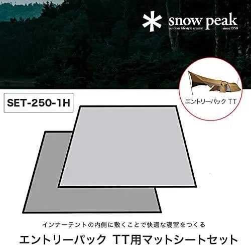 Entry Pack TT Mat & Sheet Set - Snow Peak