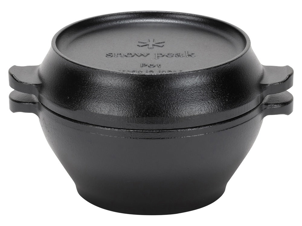 Snow Peak CS-501R main studio