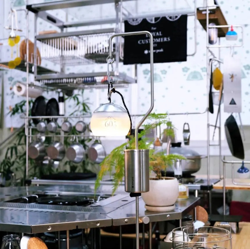 HR Lantern Hanger - Henrik Seo