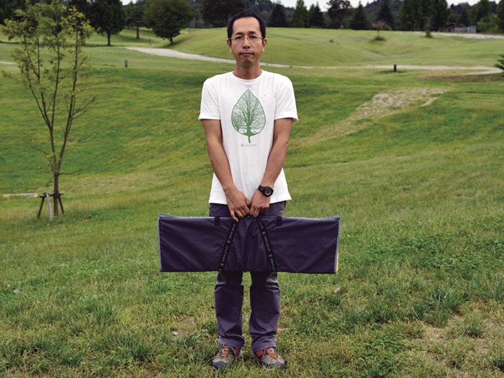 Snow Peak LV-100TR with bag