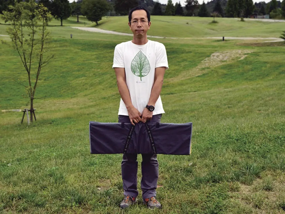 Snow Peak LV-100TR with bag