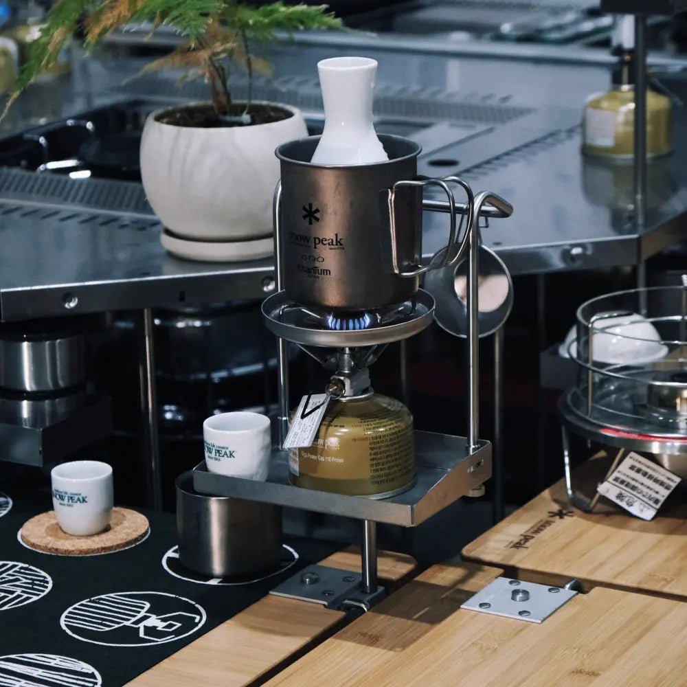 HR Mini Tray Hanger - Henrik Seo