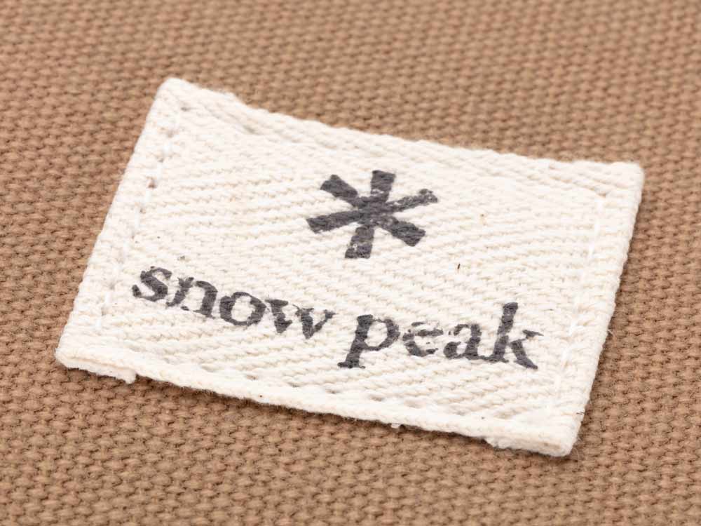 Utility Bag S Unit - Snow Peak