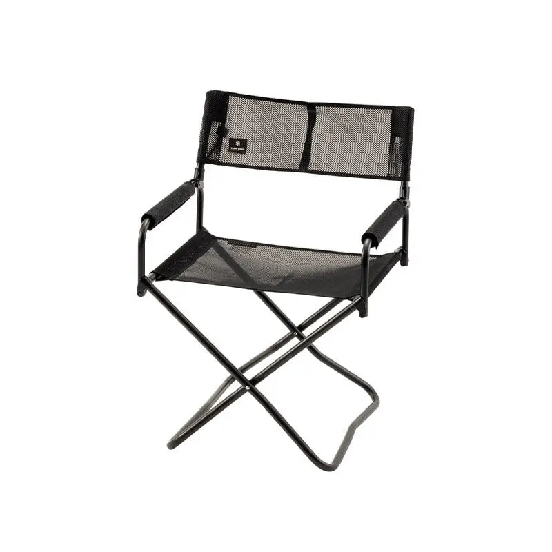 Mesh Folding Chair - Snow Peak