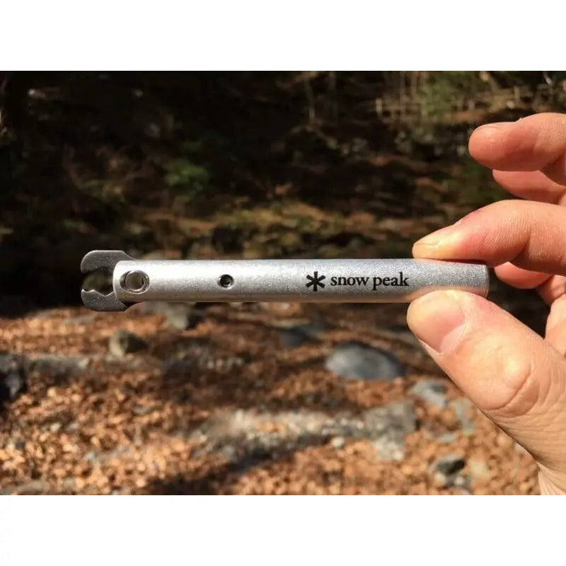 Kuwagata - Snow Peak