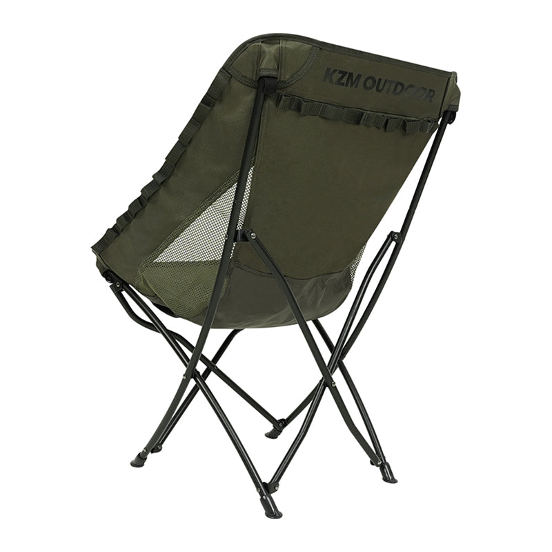 Field Trekker Low Chair