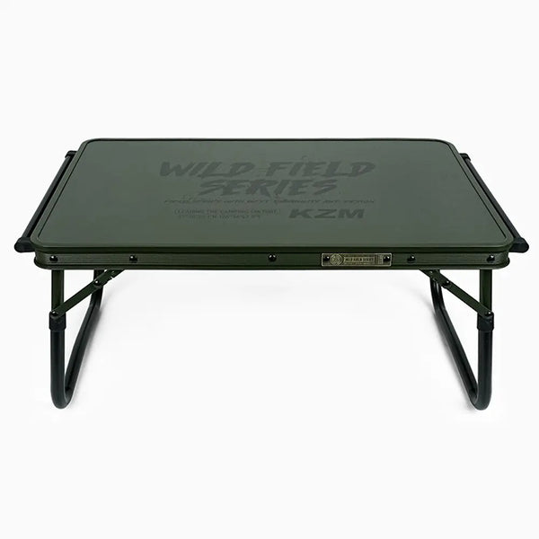 Wild Field Ground Table - Mini - BIGTENT