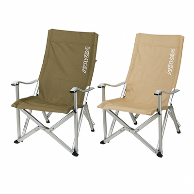 Field Luxury Chair II