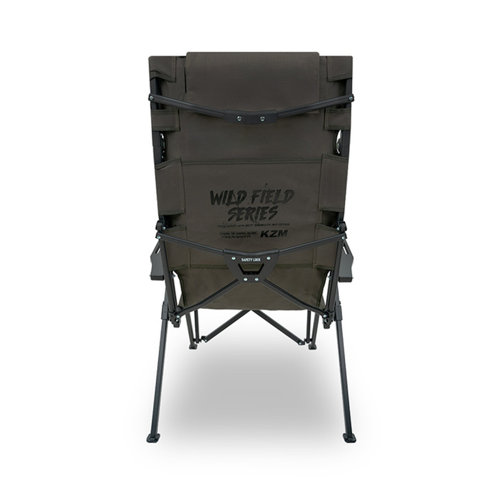 Down Hill Chair Reload Plus