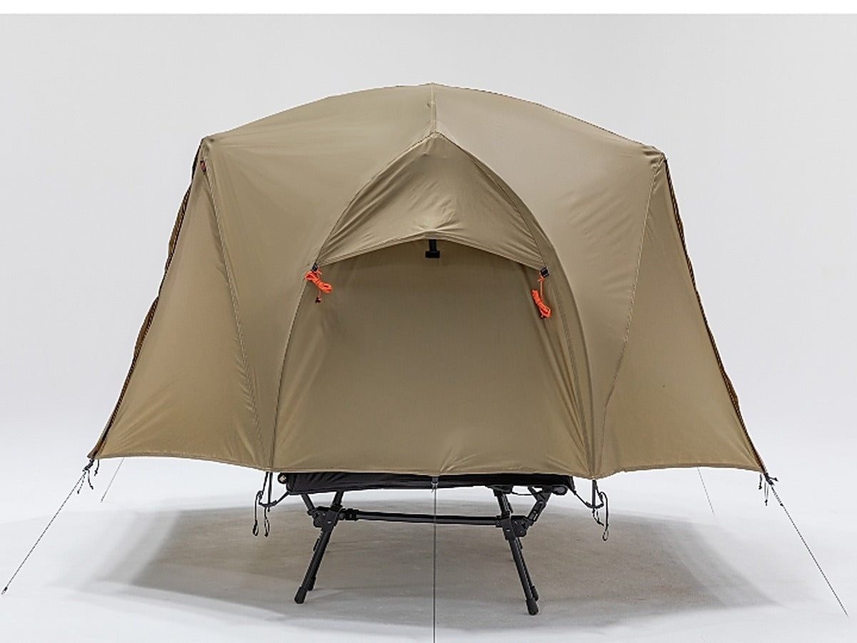 Front view of the tent showing its symmetric structure