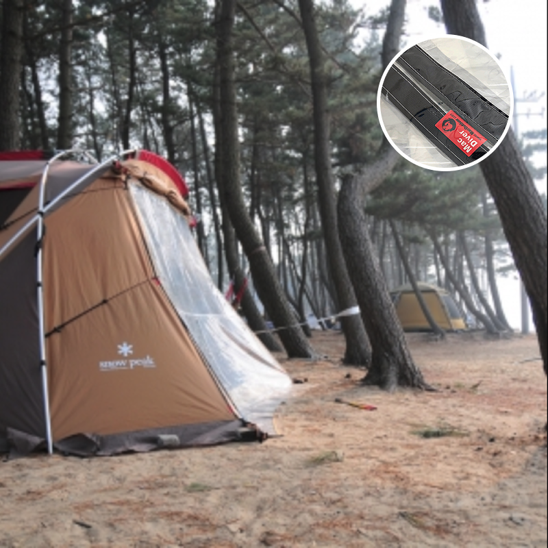 [MAC OUTDOOR] Snow Peak