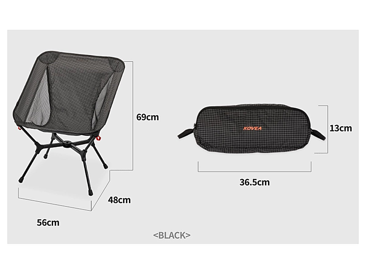 Light Chair X dimensions: 56 x 48 x 69 cm set up, packed case 36.5 x 13 cm
