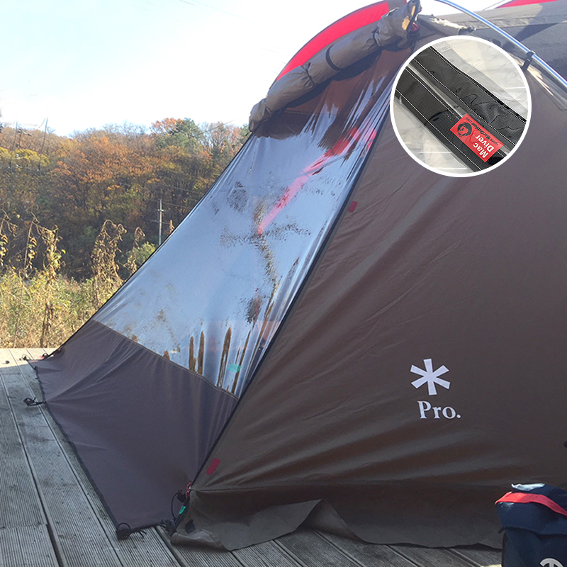 [MAC OUTDOOR] Snow Peak