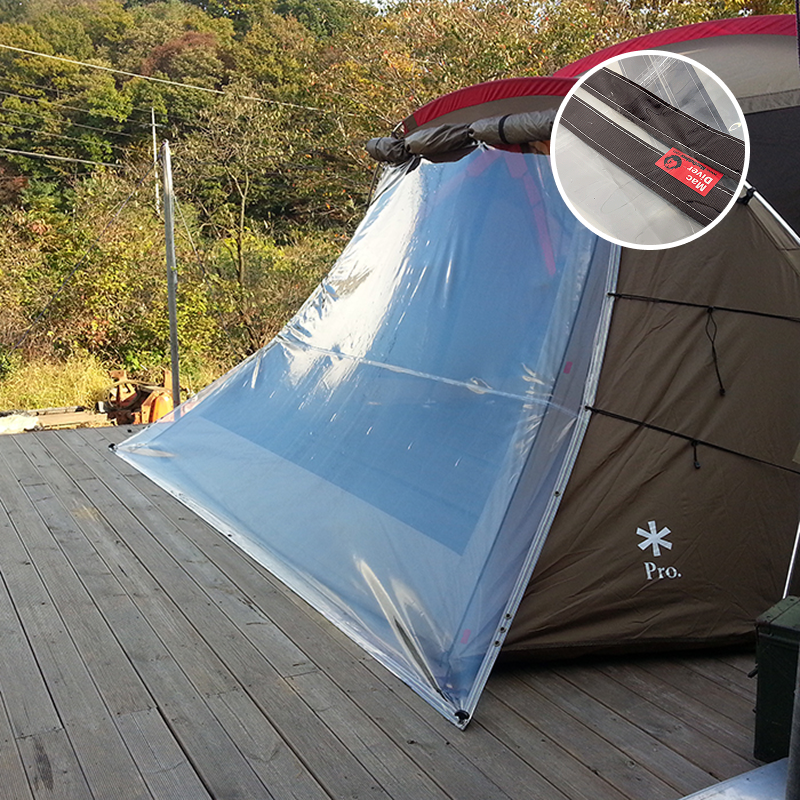 [MAC OUTDOOR] Snow Peak