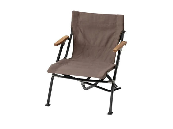 Luxury Low Beach Chair - BIGTENT