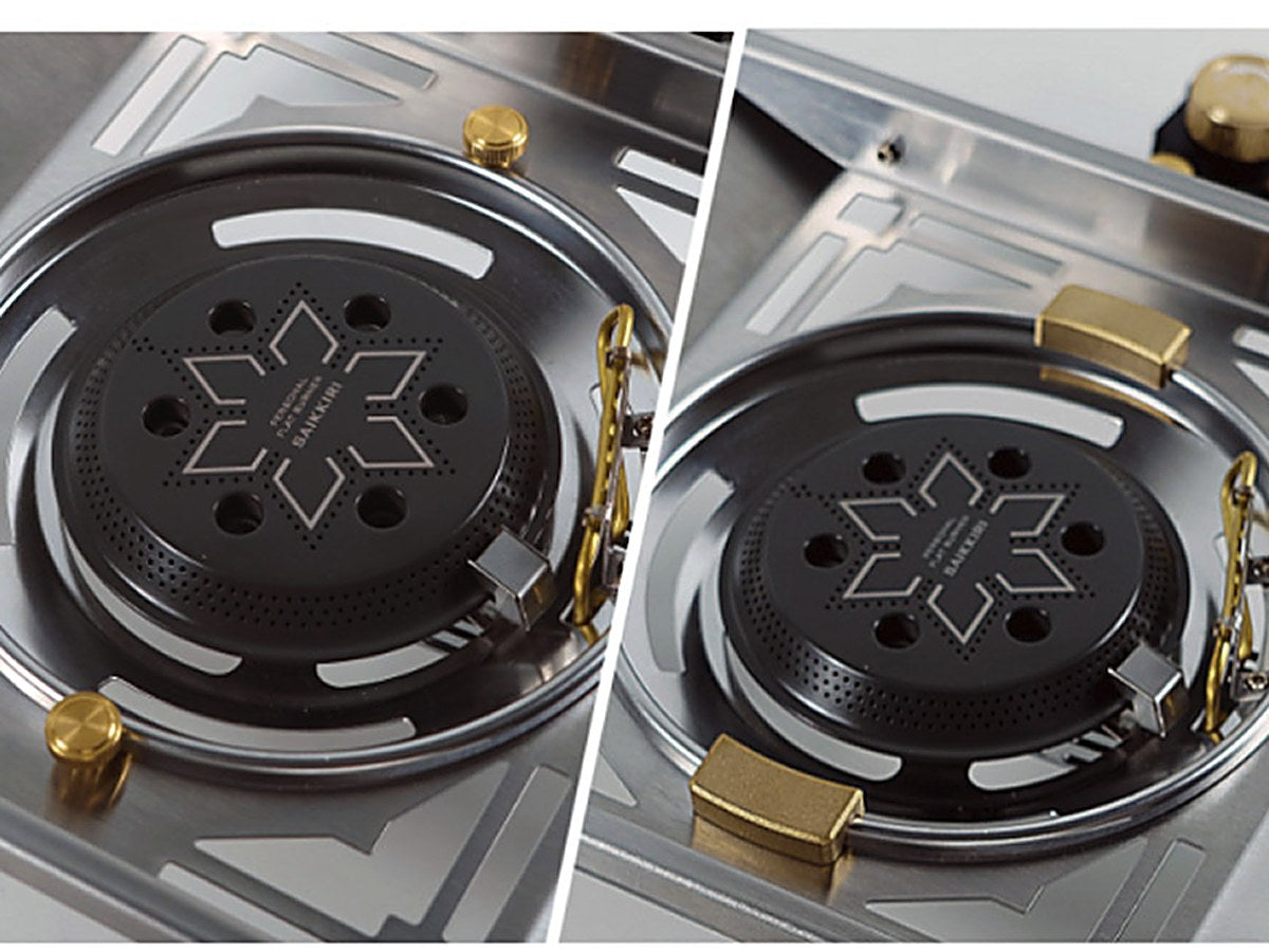 Two configurations of the Personal Flat Burner head with the brass center fixing bars repositioned