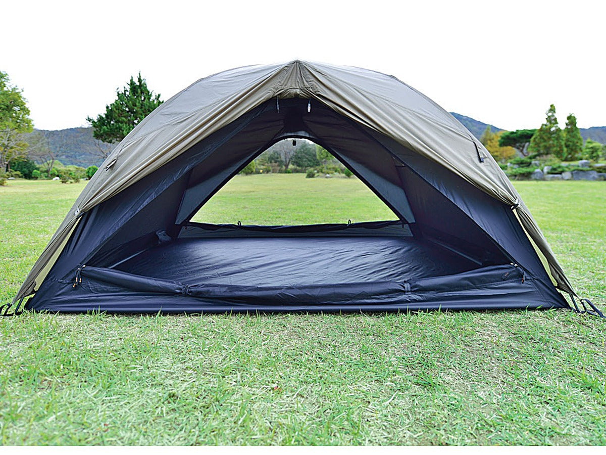 Tent with the fly raised showing the mesh inner tent beneath